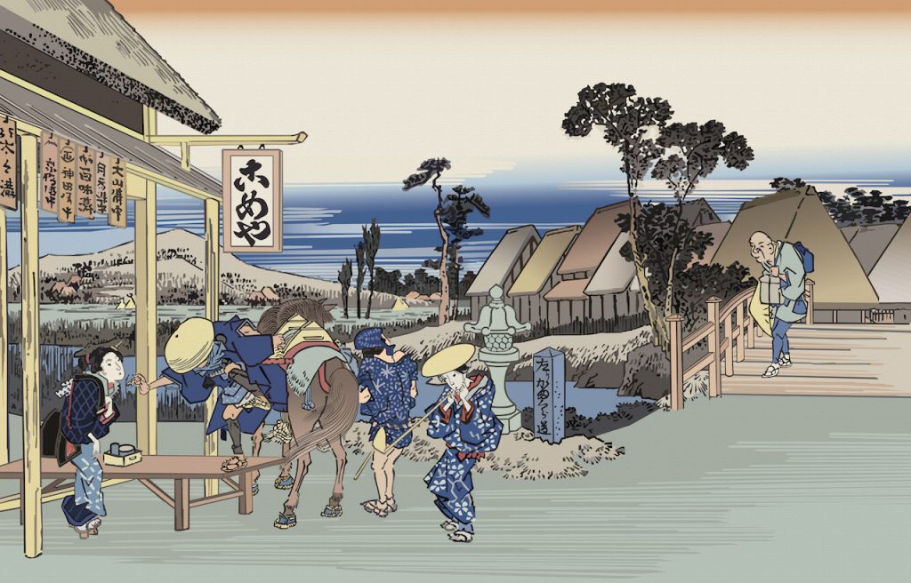 東海道戸塚